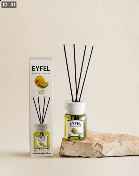 معطر جو شمام